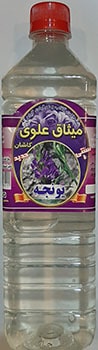 عرق یونجه